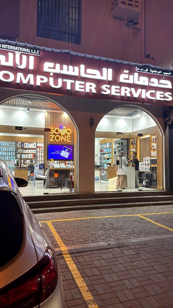 SouqZone Today Storefront