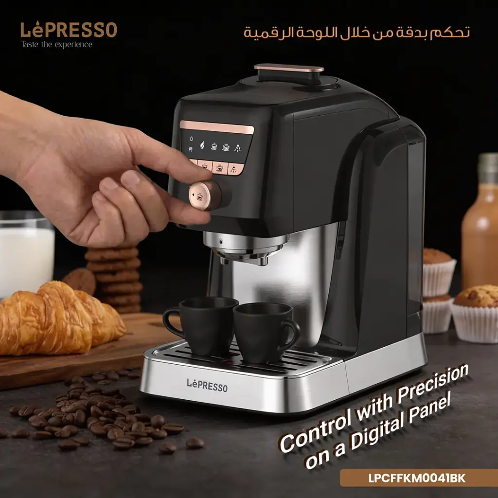 LEPRESSO KAVEMYSTIQUE COFFEE MAKER