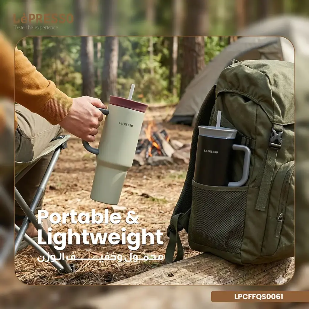 LEPRESSO QUIRKSIP INSULATED TUMBLER BLUE