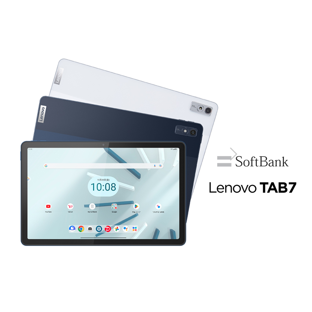 Lenovo A301LV 4GB RAM 64GB 10.6" Wi-Fi only Pre-owned